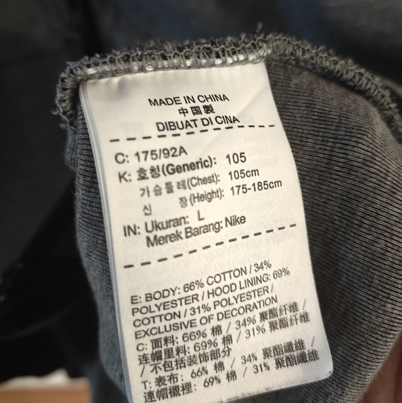 Nike NSW Chelsea Tech Fleece Windrunner hoodie - Picture 6 of 8